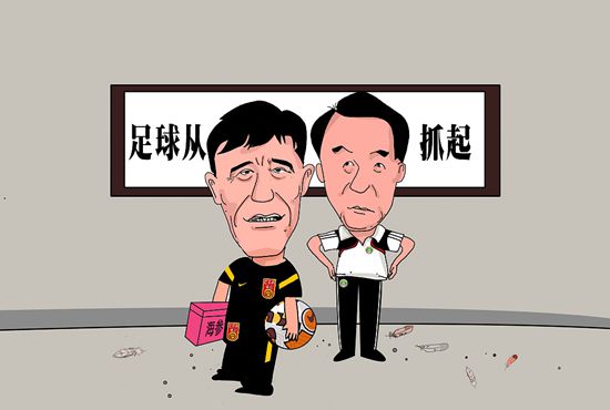 国产性大片