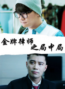 肉动漫3d无遮挡在线观看